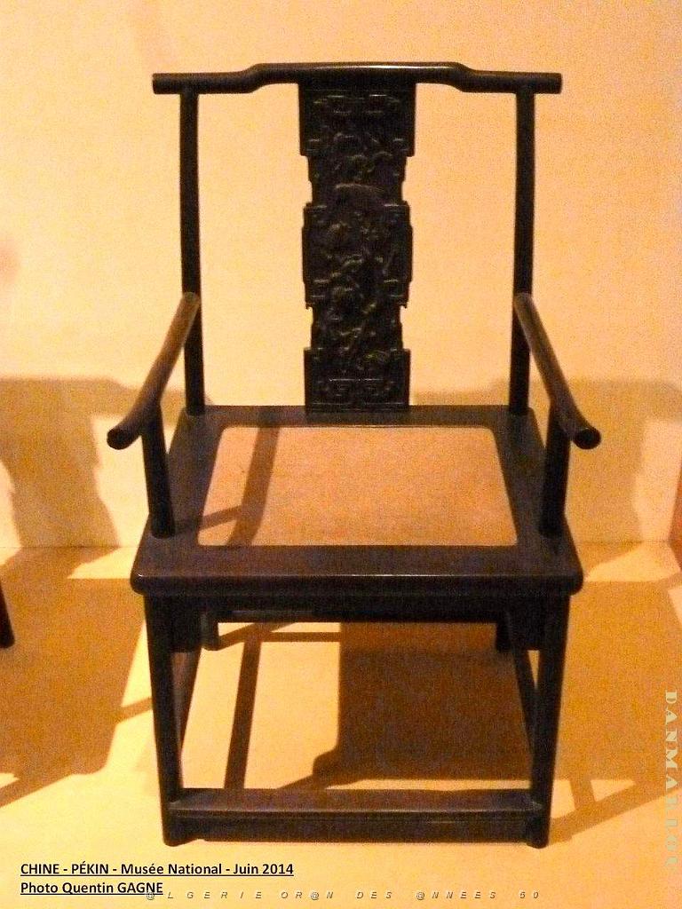 034- Pekin- Musee National.JPG
